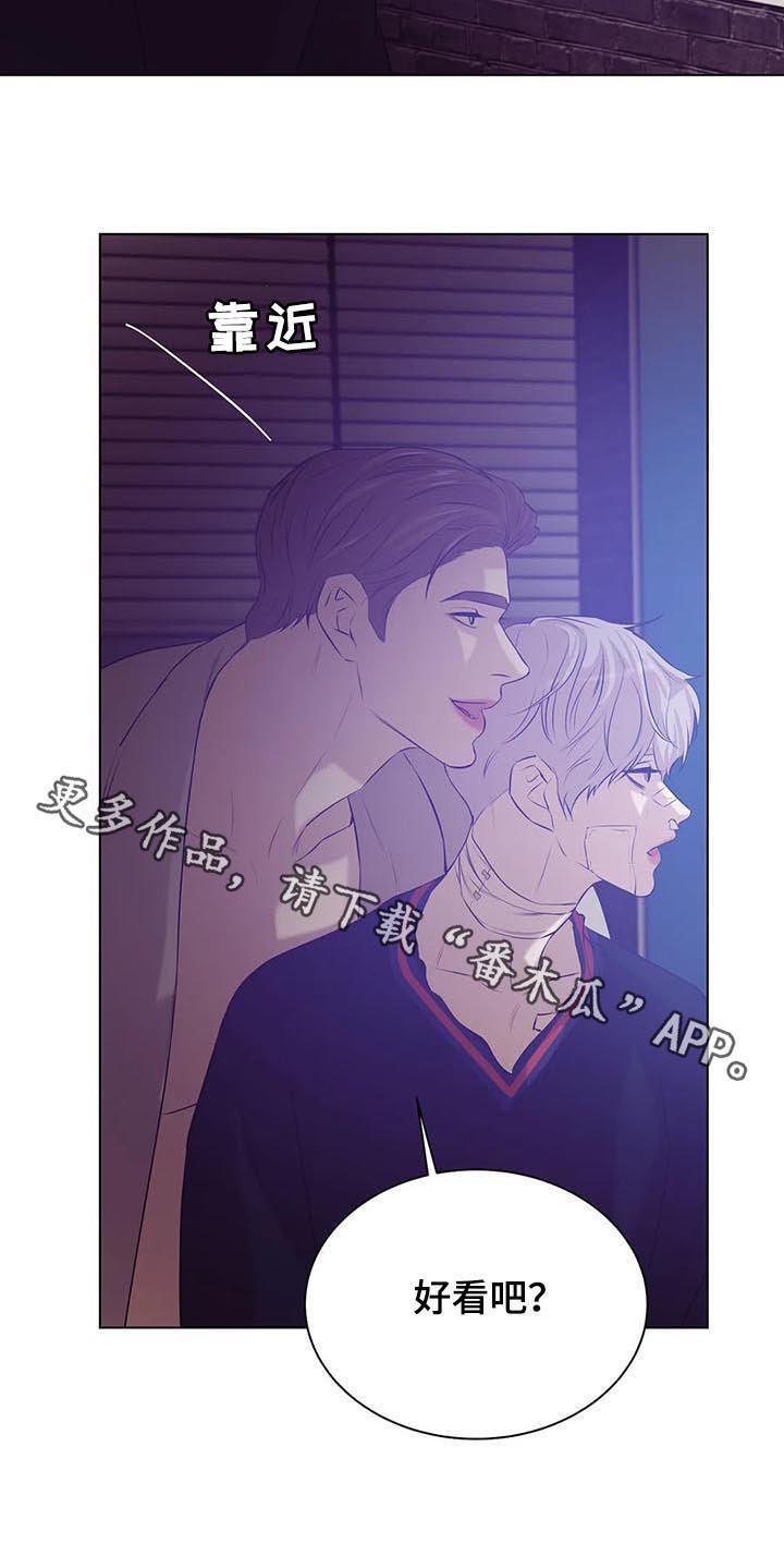 第55章：孤独且无趣