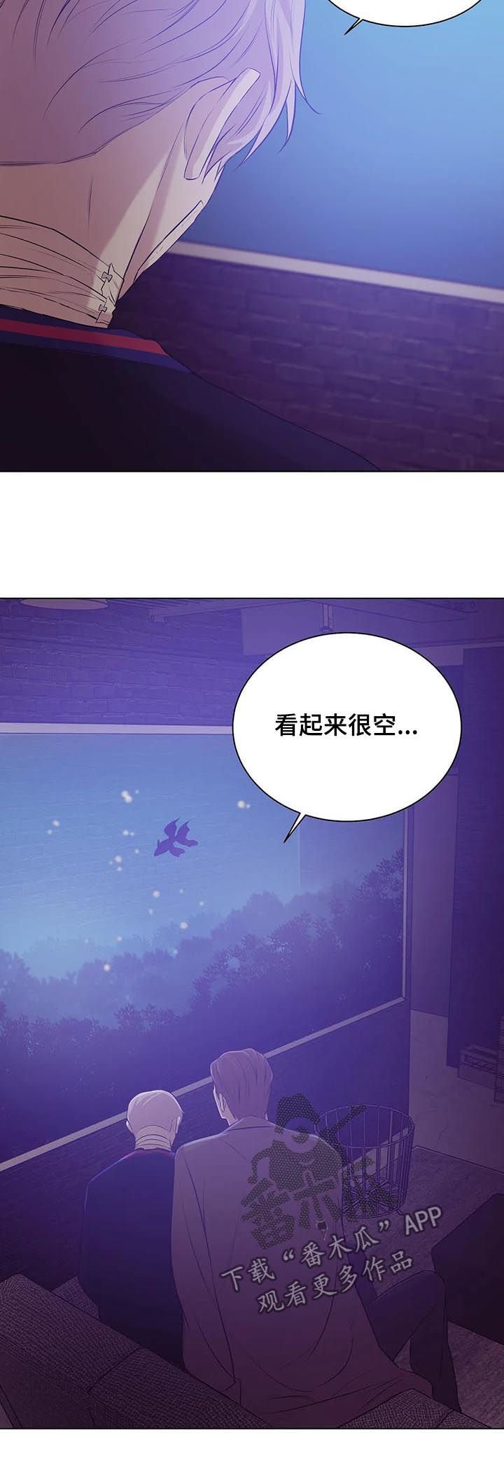 第56章：录音