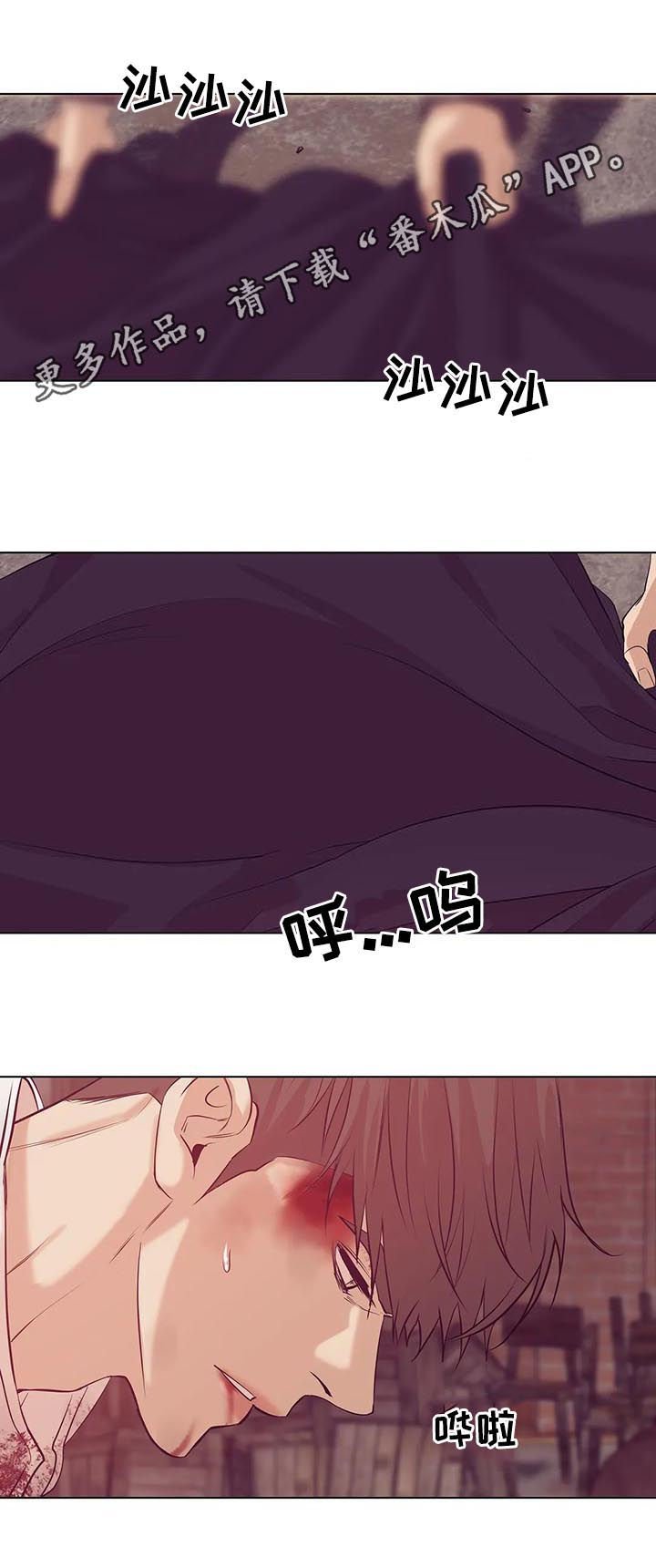 第58章：【第二季】看着面熟