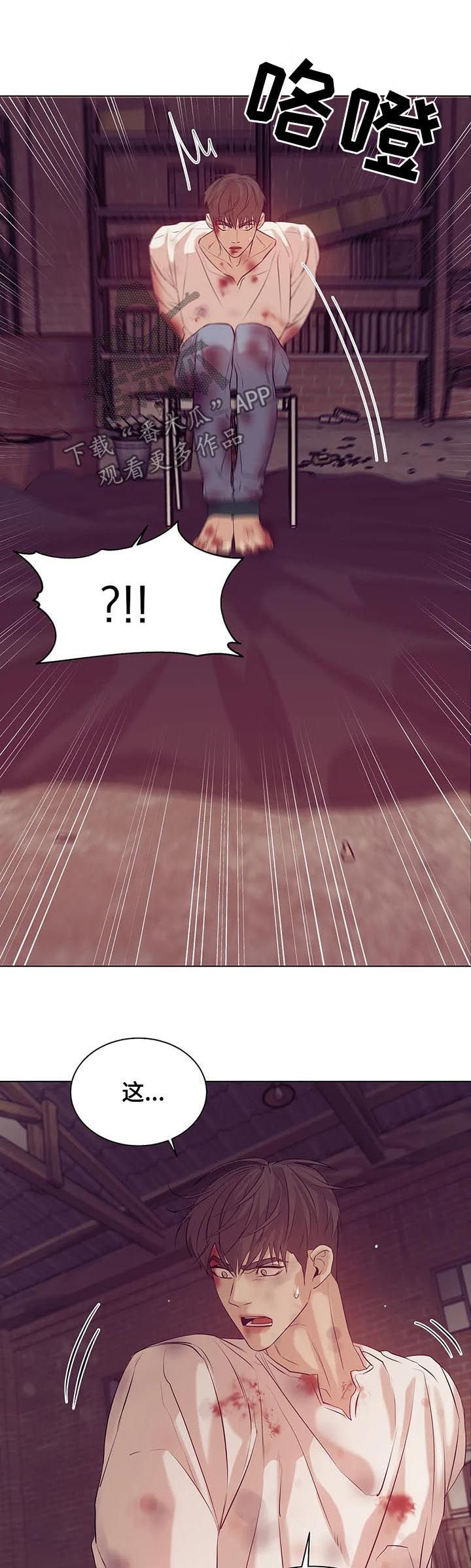 第58章：【第二季】看着面熟