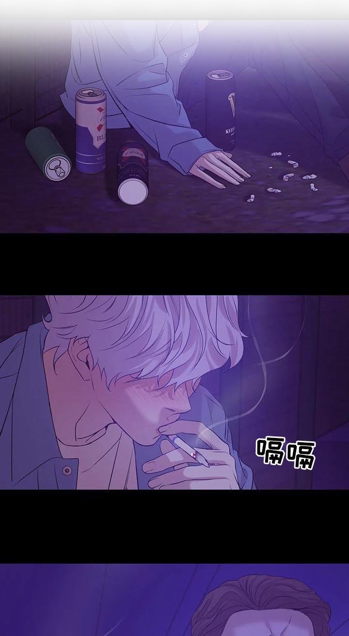第59章：【第二季】不满意？