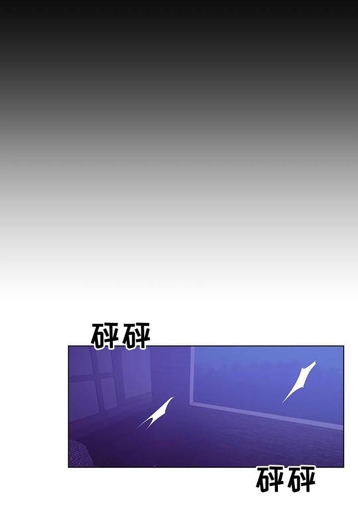第60章：【第二季】一群窝囊废