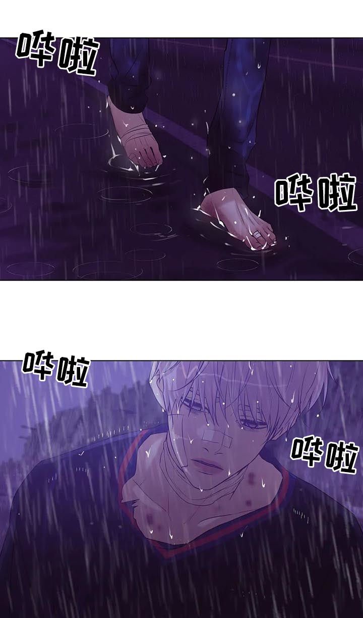 第61章：【第二季】呼唤