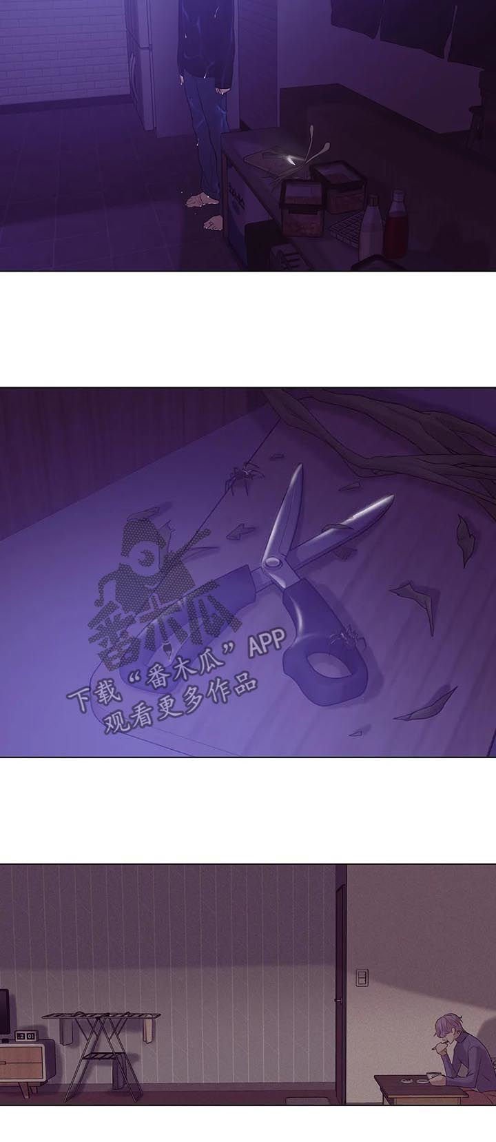 第61章：【第二季】呼唤