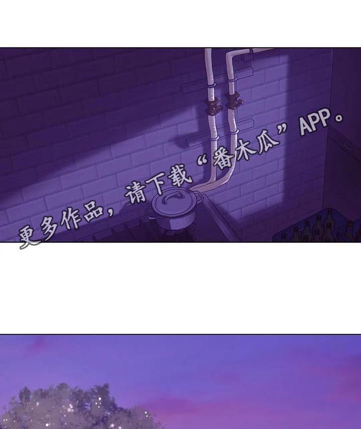第62章：【第二季】火海