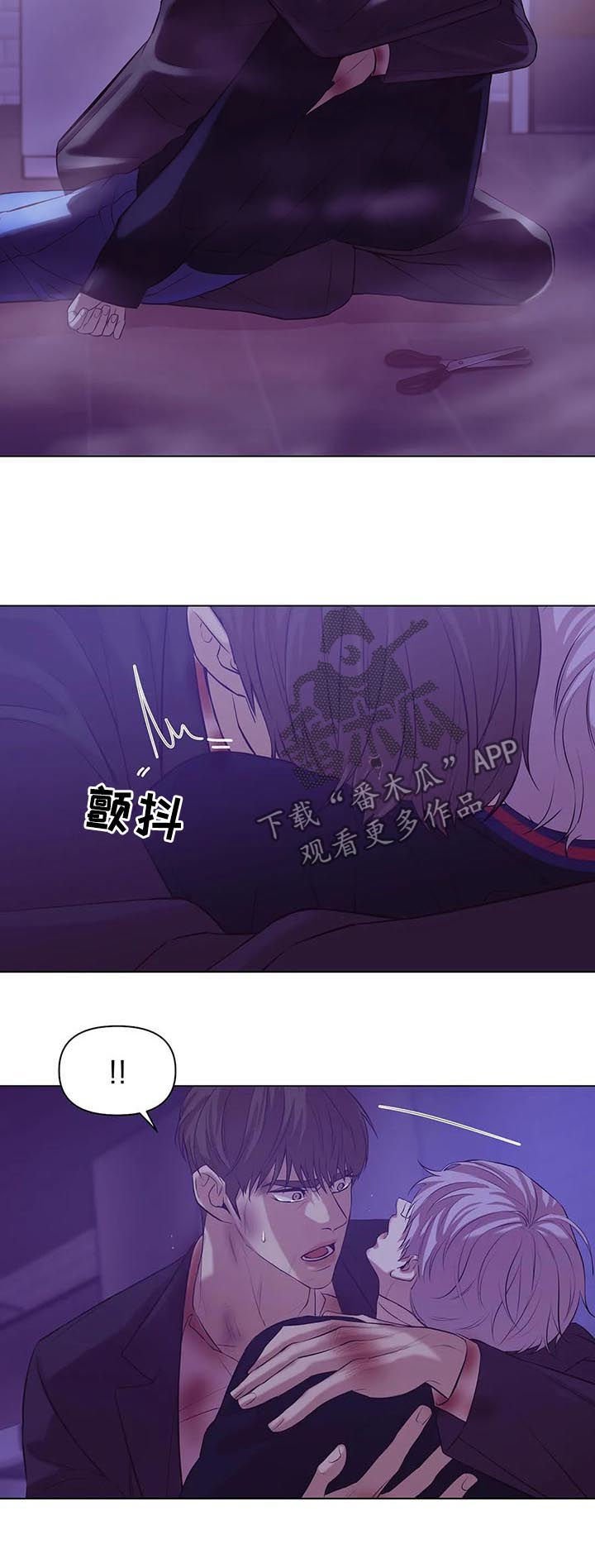 第62章：【第二季】火海
