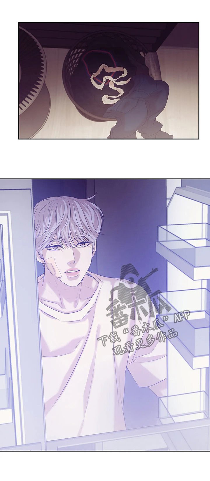 第67章：【第二季】噩梦