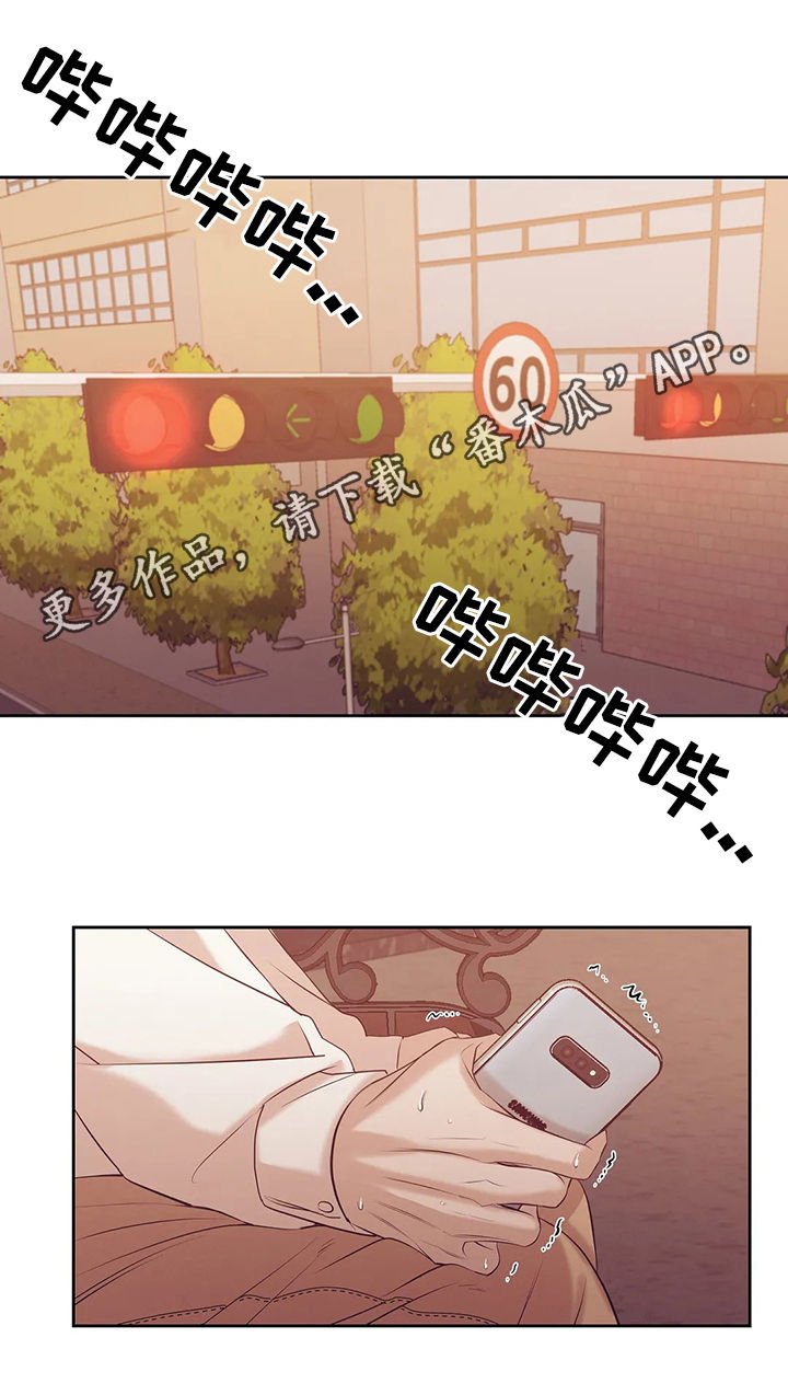 第71章：【第二季】阴魂不散