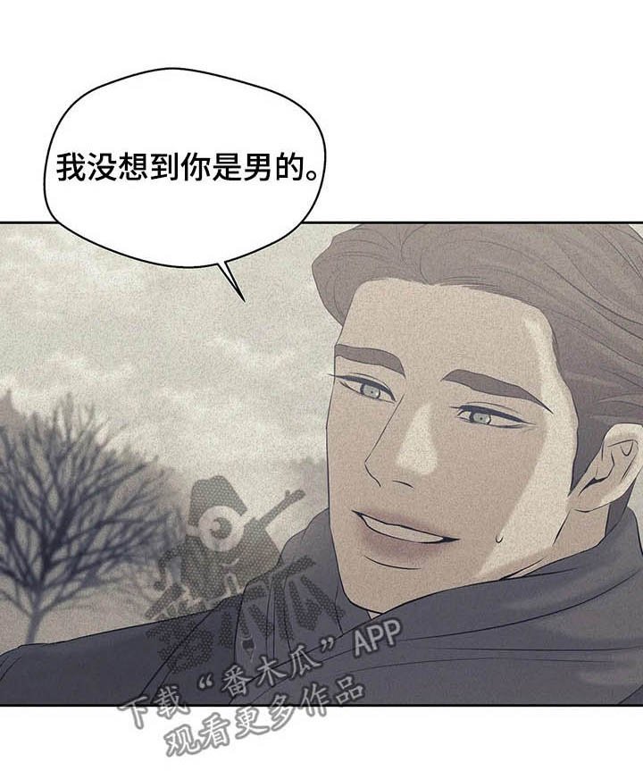 第72章：【第二季】去去就回