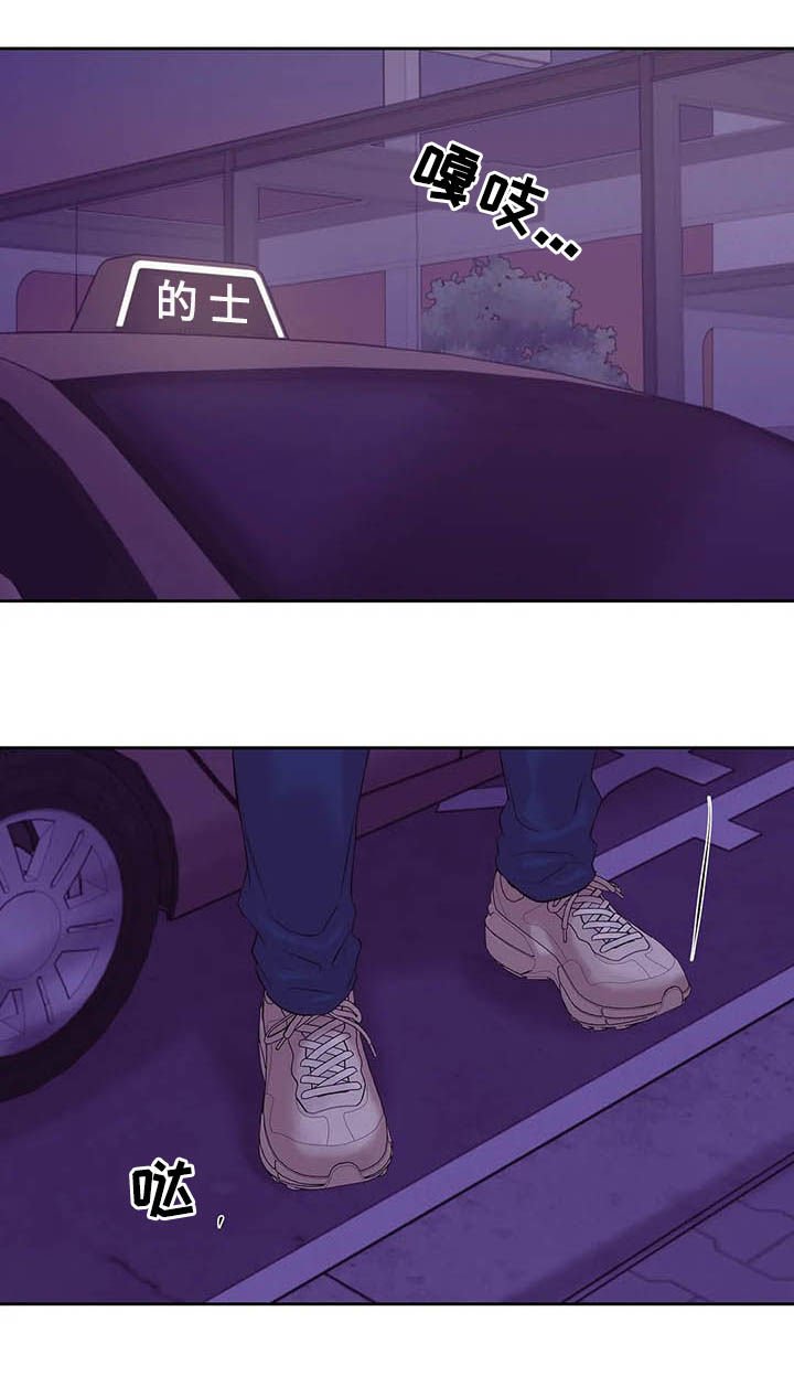 第74章：【第二季】翻车