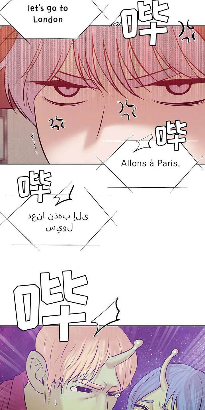 第78章：【第二季】找回自我