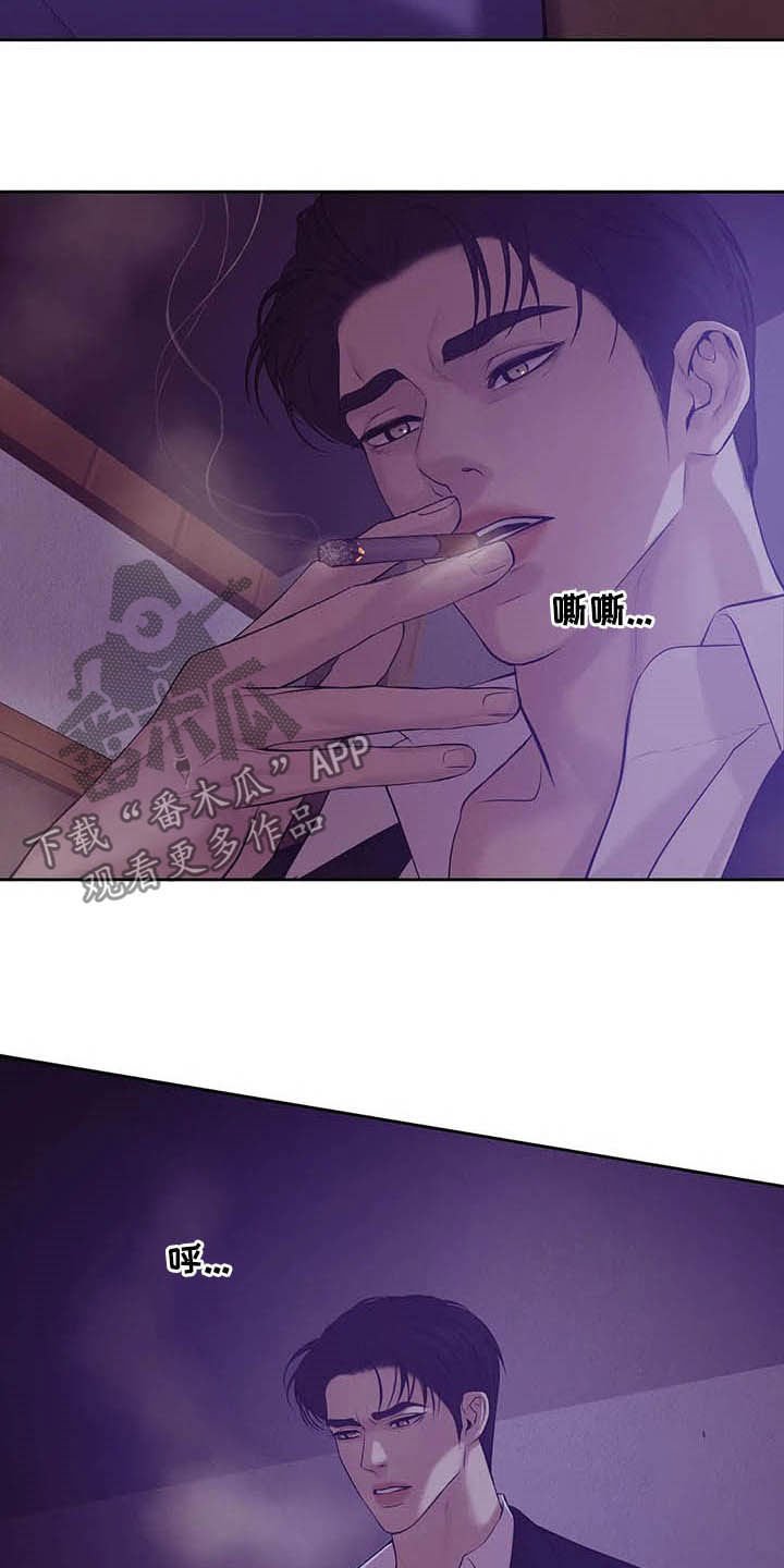第78章：【第二季】找回自我