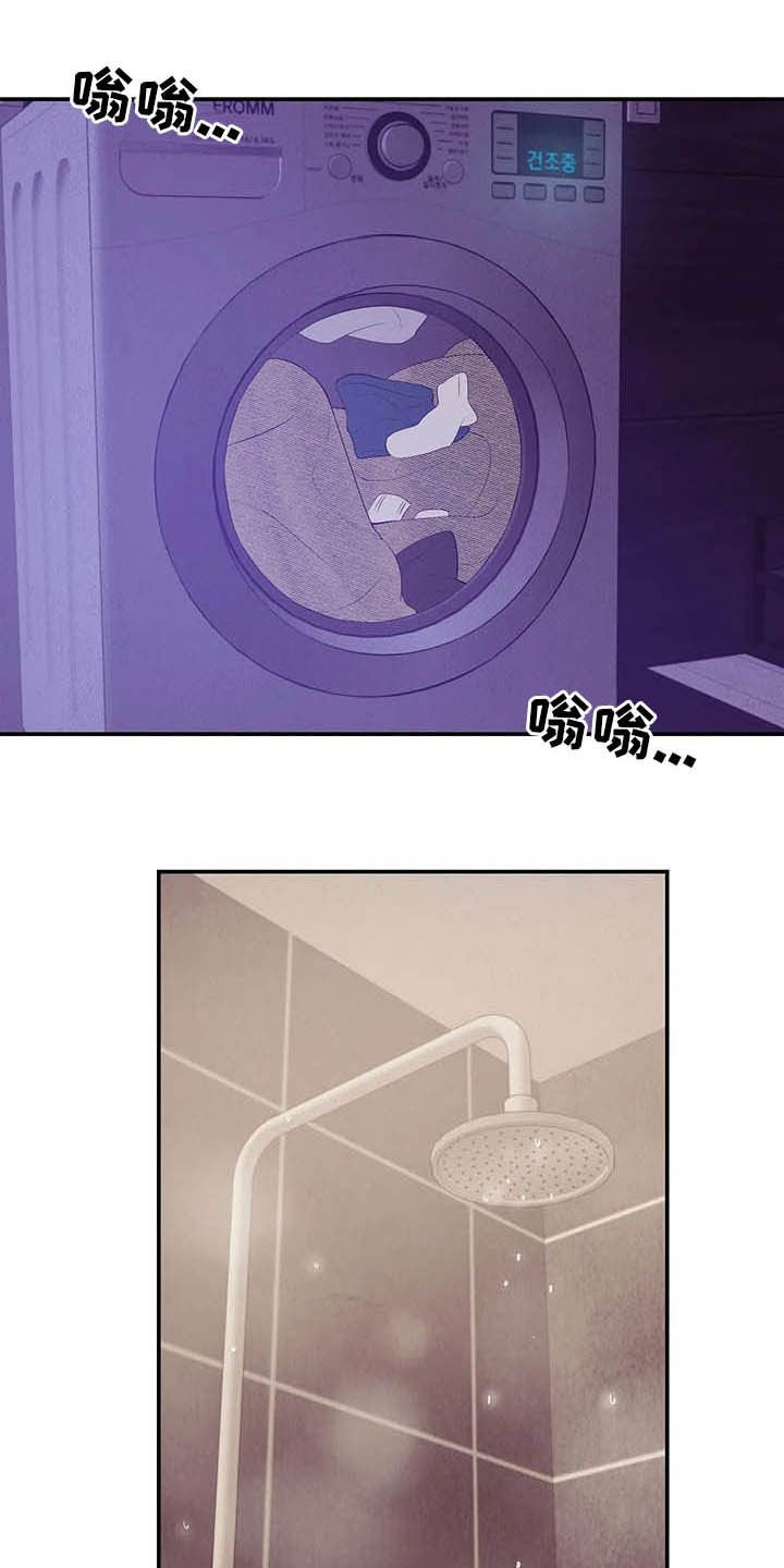第83章：【第二季】提议