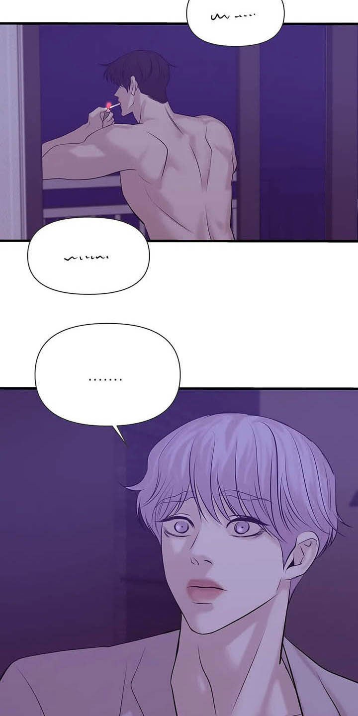 第84章：【第二季】监听