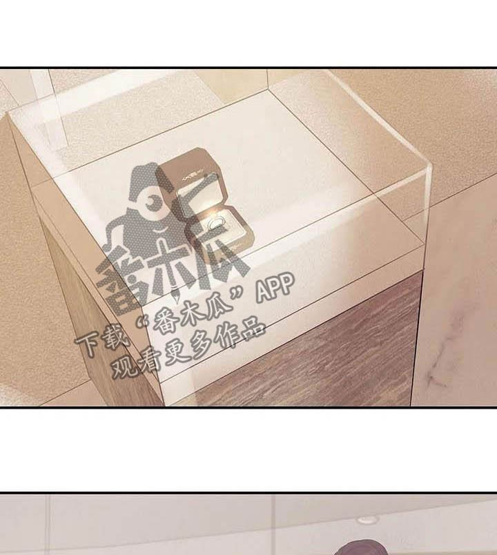 第87章：【第二季】看电影