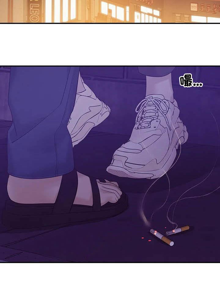 第88章：【第二季】死亡电话