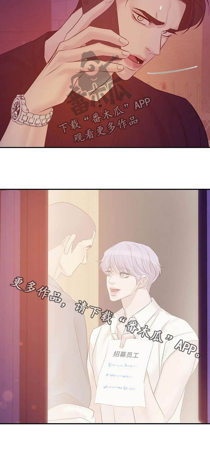 第88章：【第二季】死亡电话