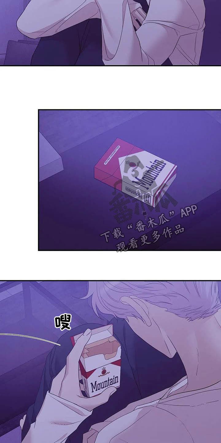 第91章：【第二季】撞见