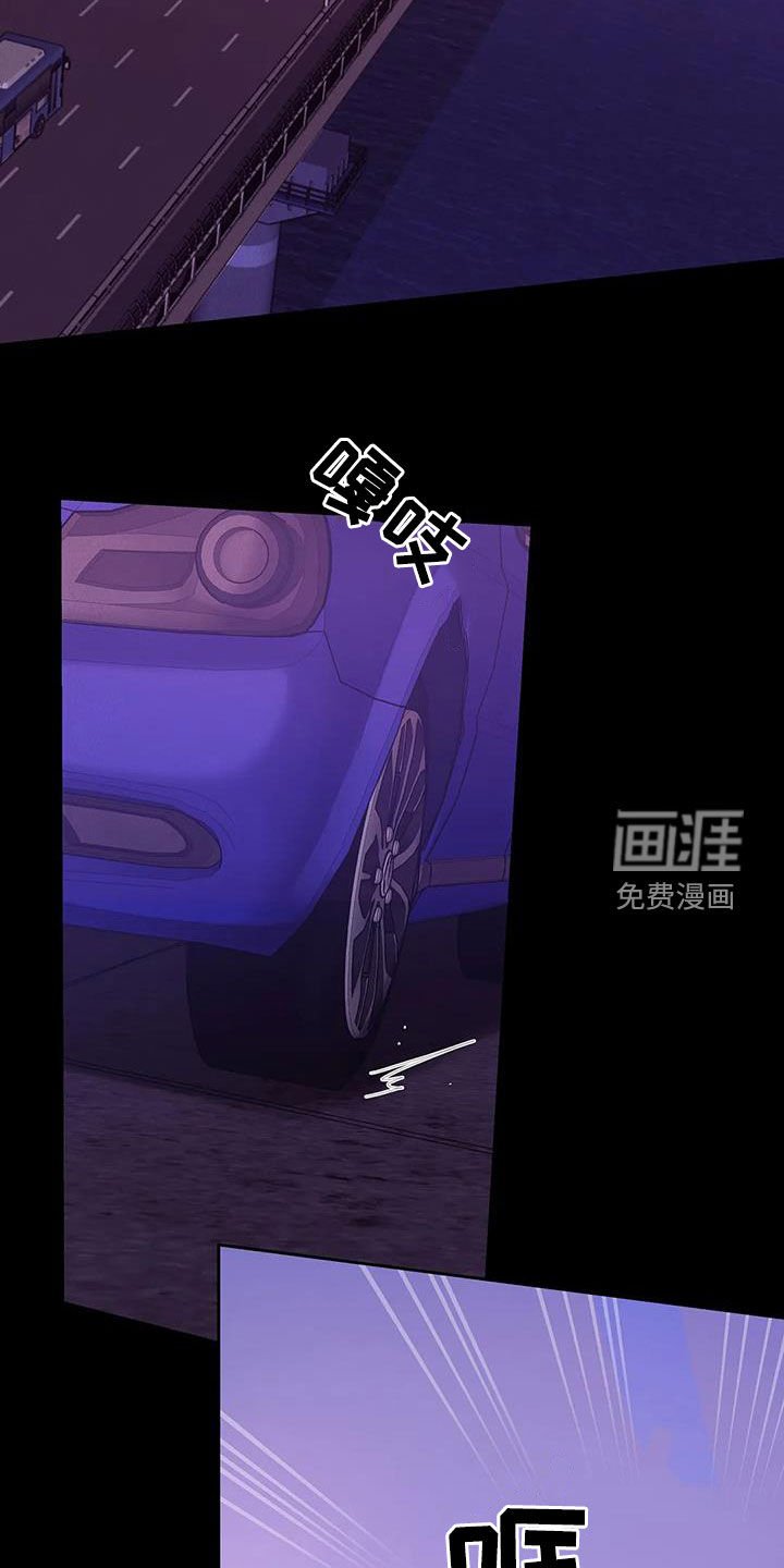 第96章：【第三季】两年前
