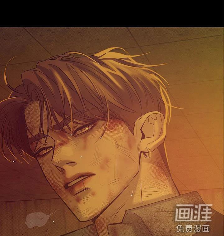 第98章：【第三季】怎么可能