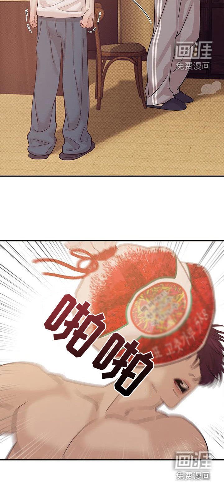 第99章：【第三季】冒充