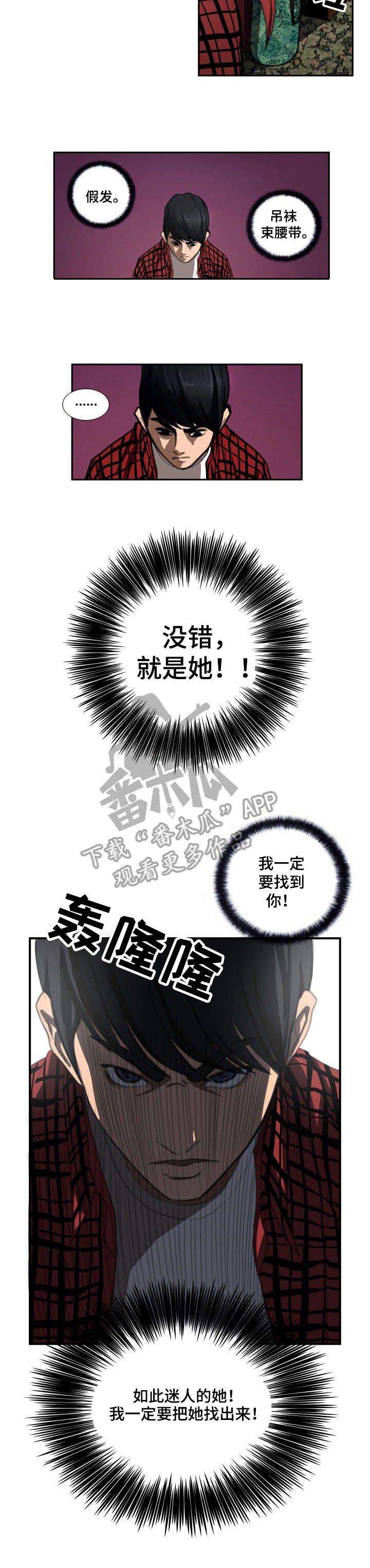 第5章：留言