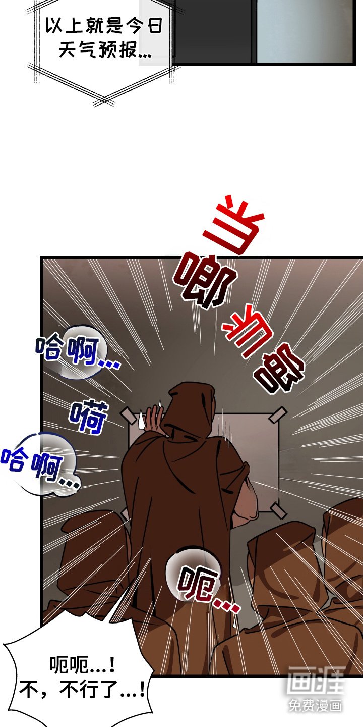 第1章：圣诞老人