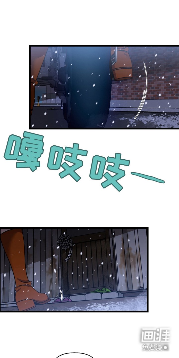 第1章：圣诞老人