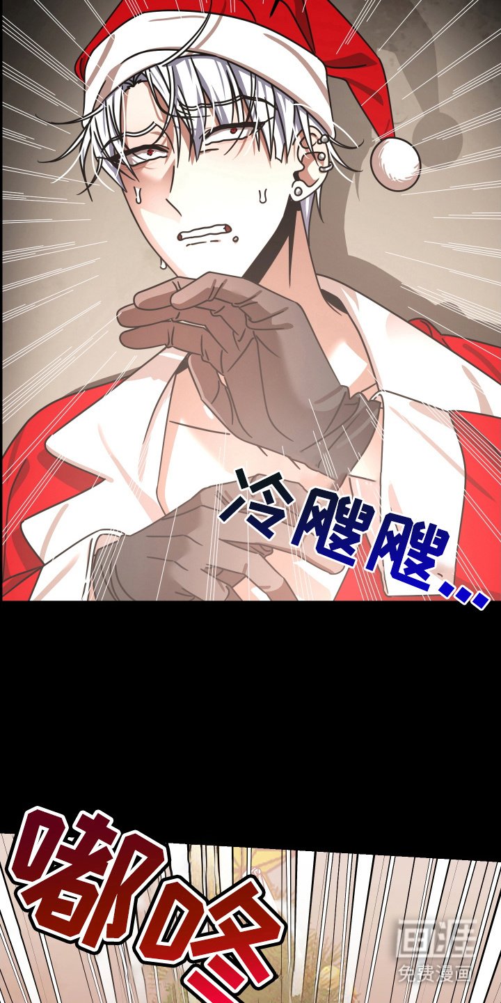 第2章：闷棍