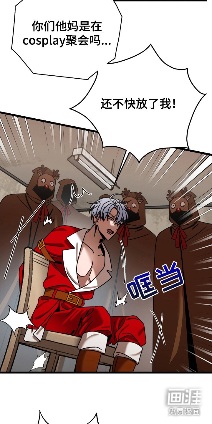 第3章：抽签