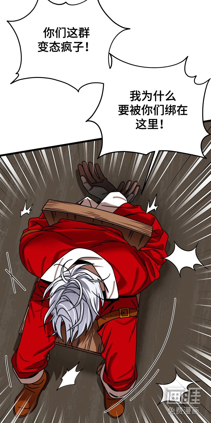 第3章：抽签