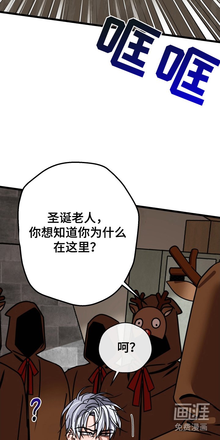 第3章：抽签