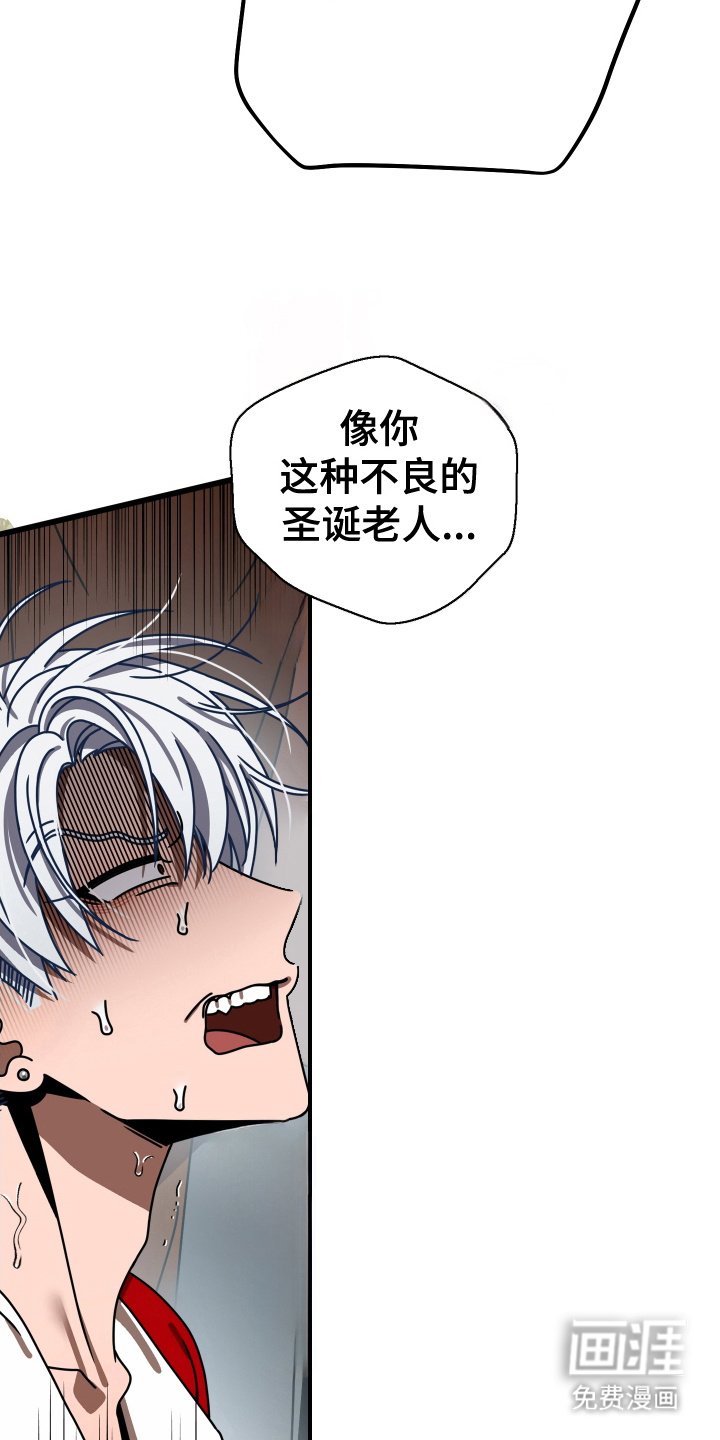第3章：抽签