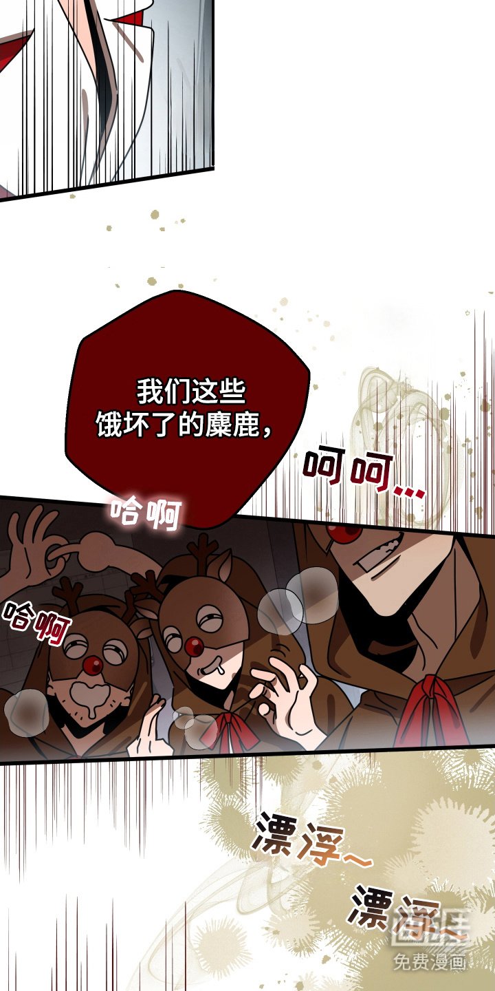 第3章：抽签