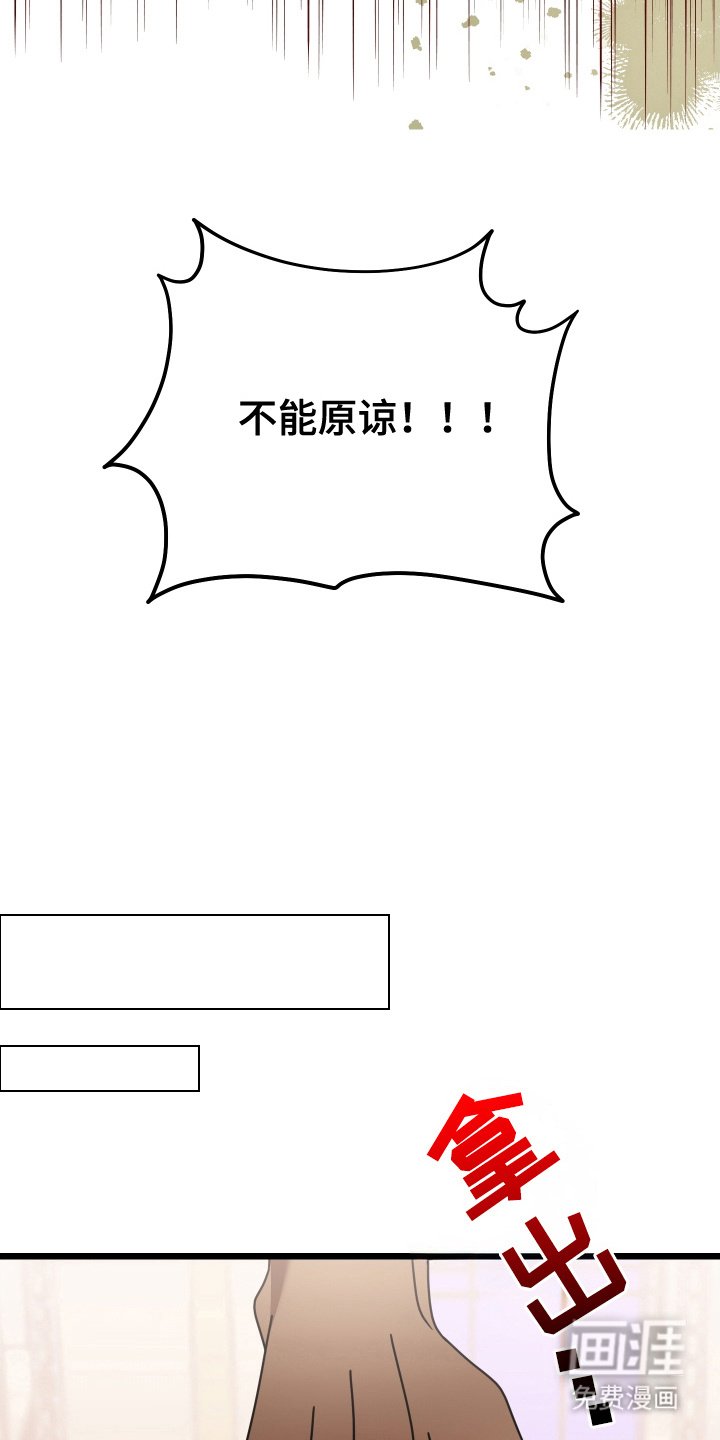 第3章：抽签