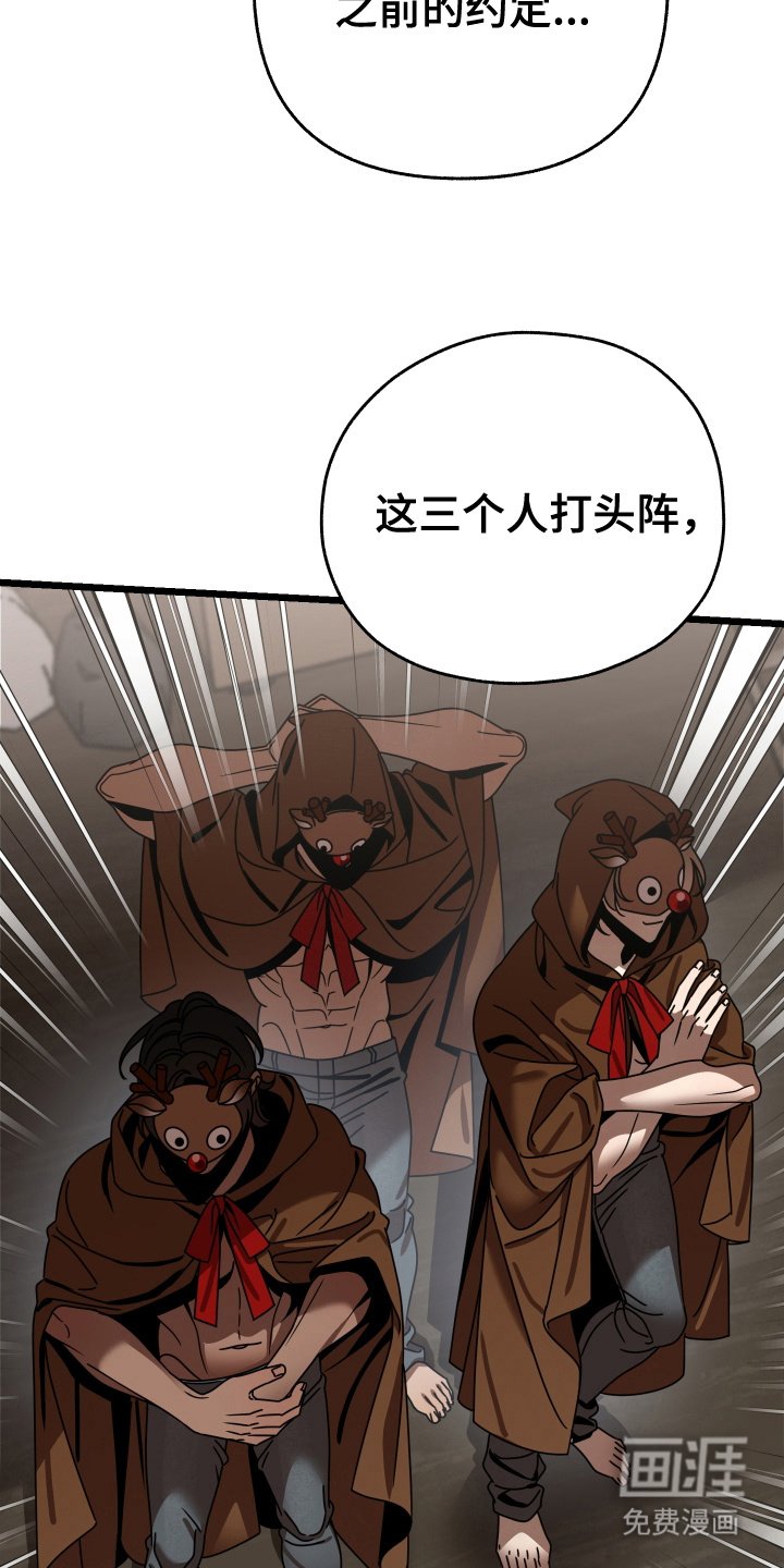 第3章：抽签