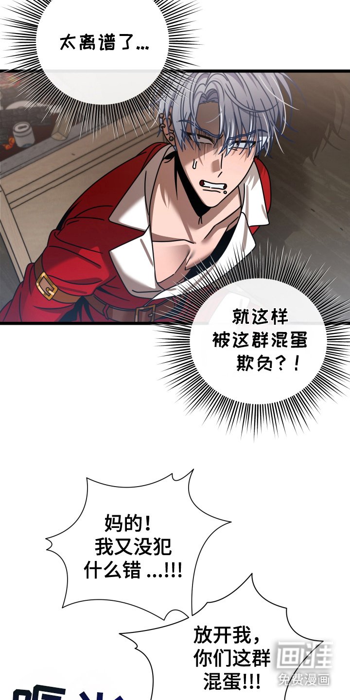 第3章：抽签