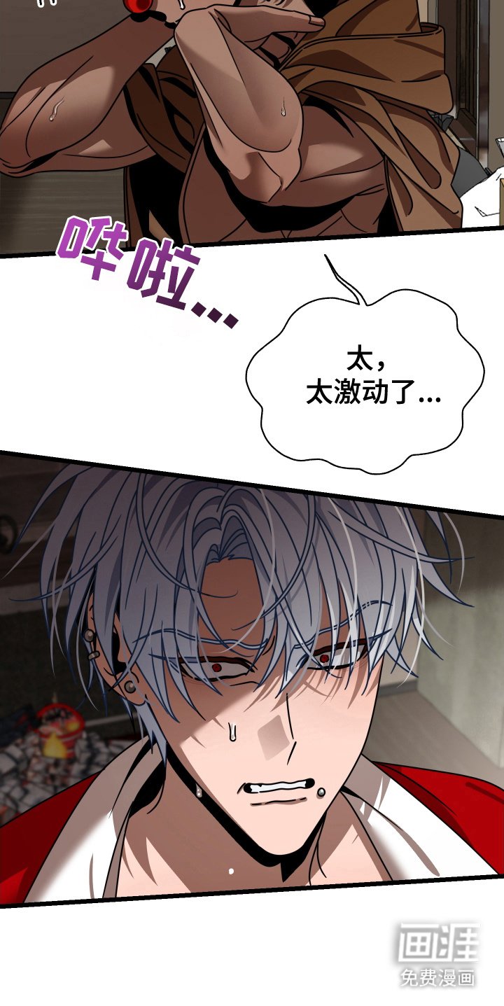 第3章：抽签