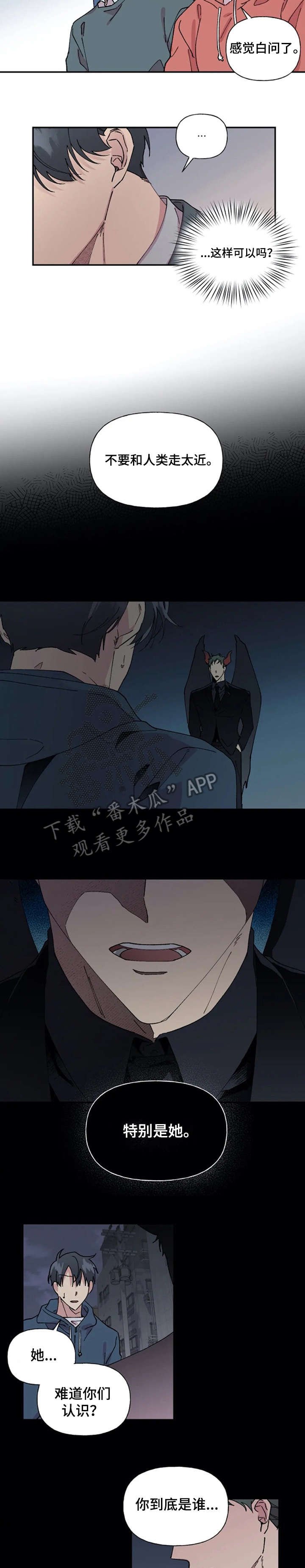 第28章：记住