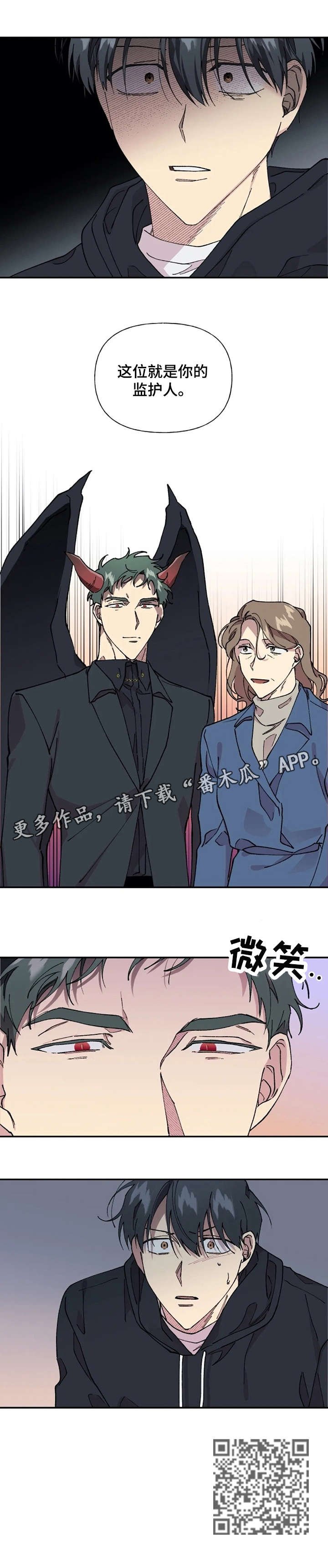 第38章：执着
