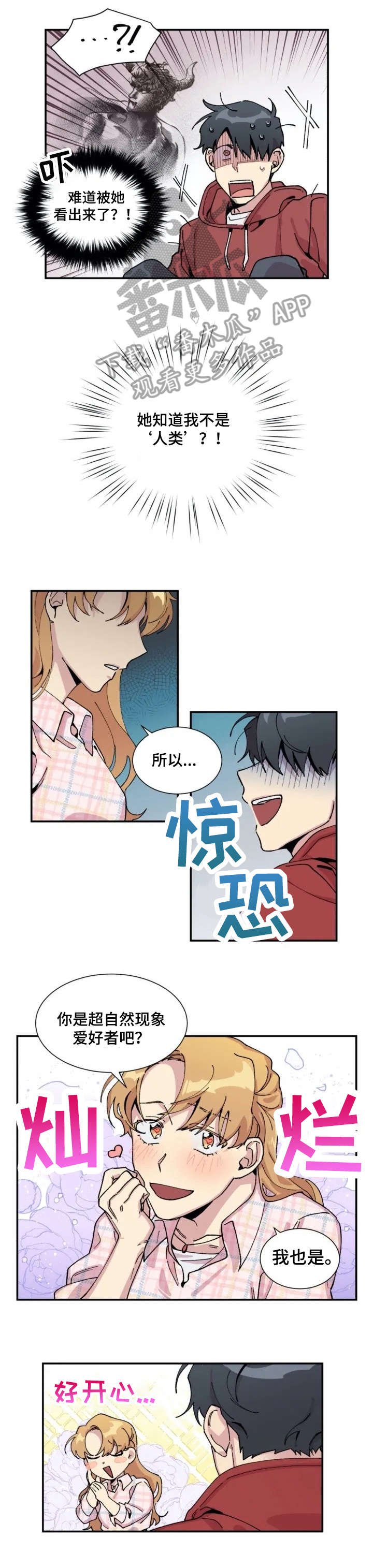 第4章：重要