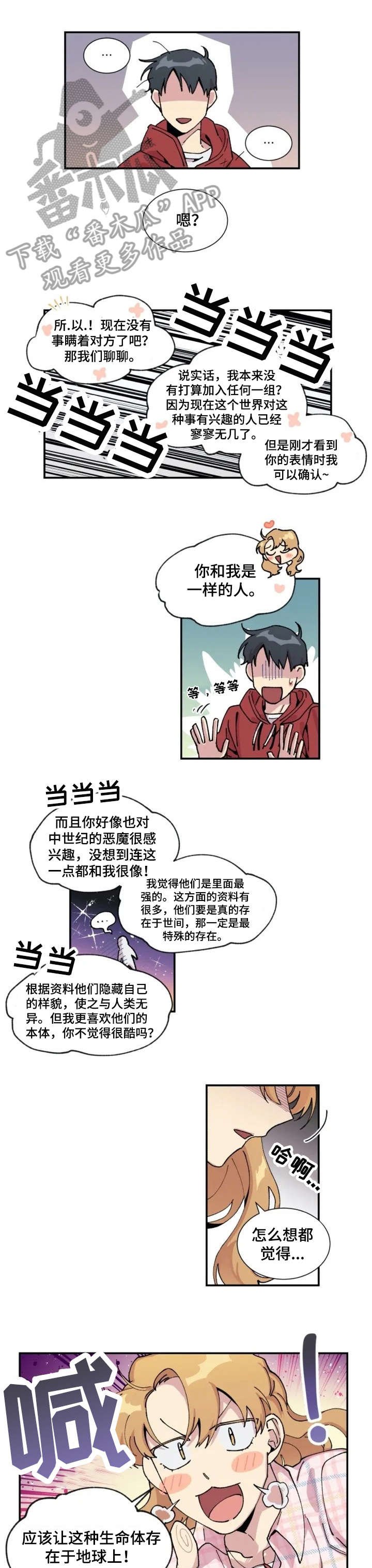 第4章：重要