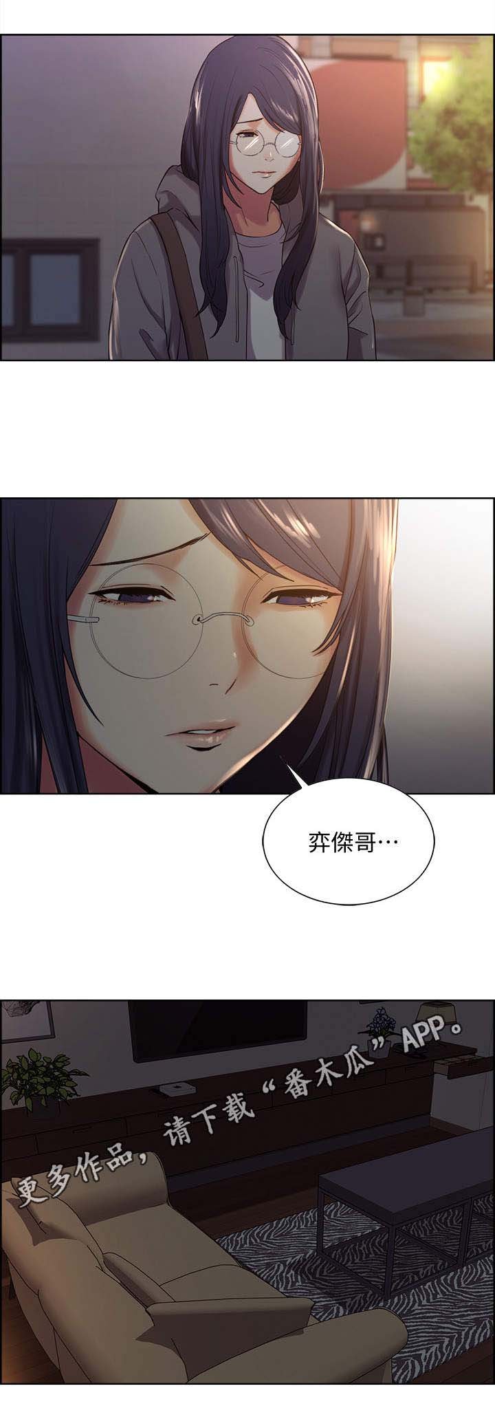 第11章：折返