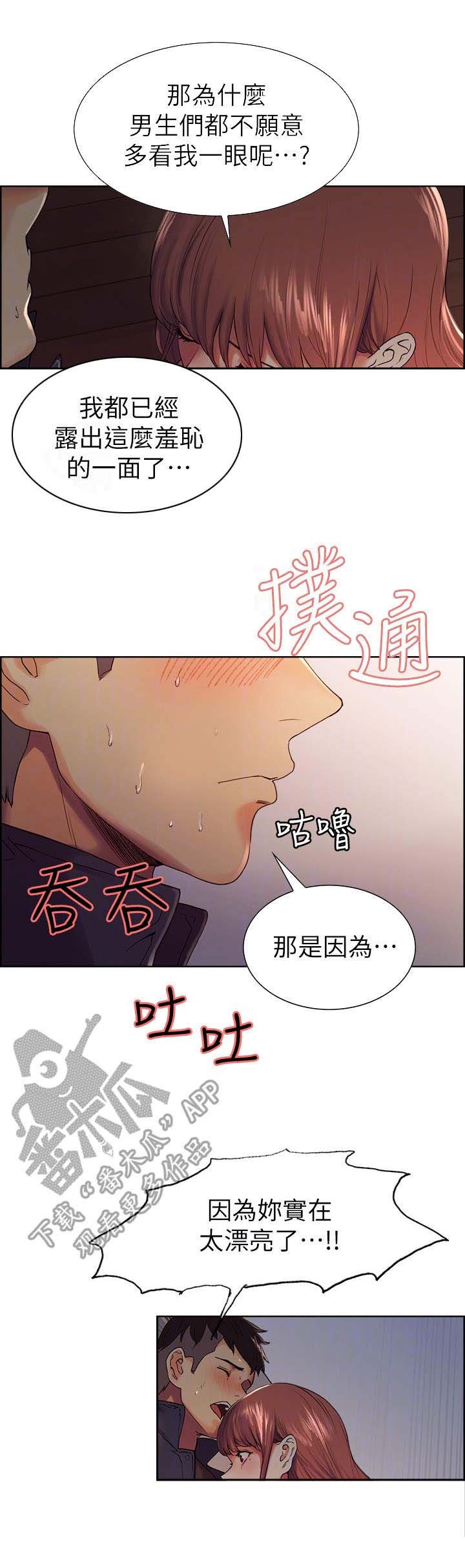 第15章：证明