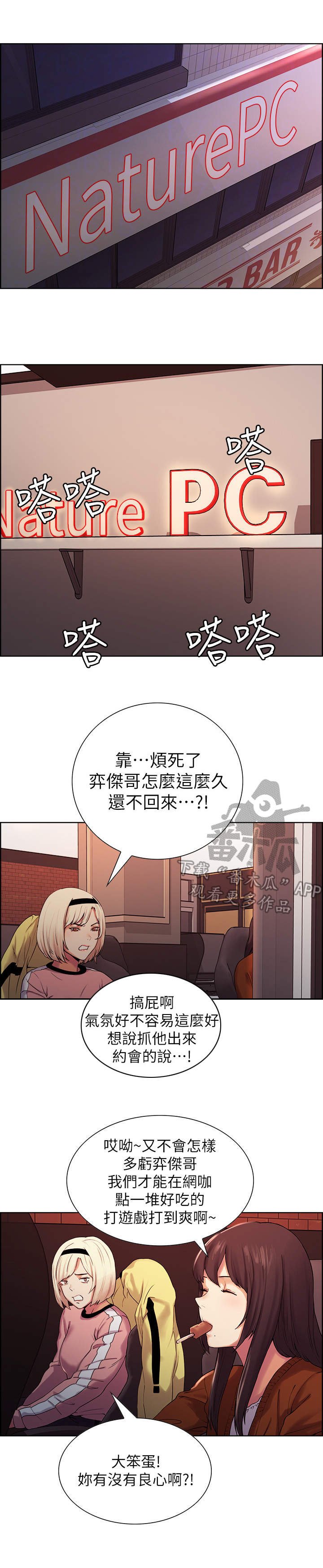 第15章：证明