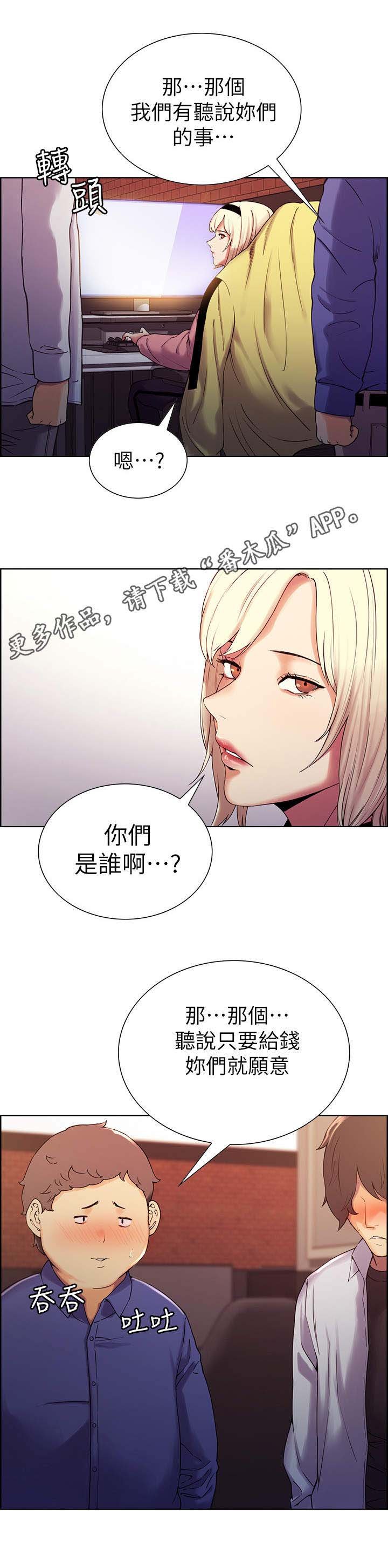 第16章：下不为例