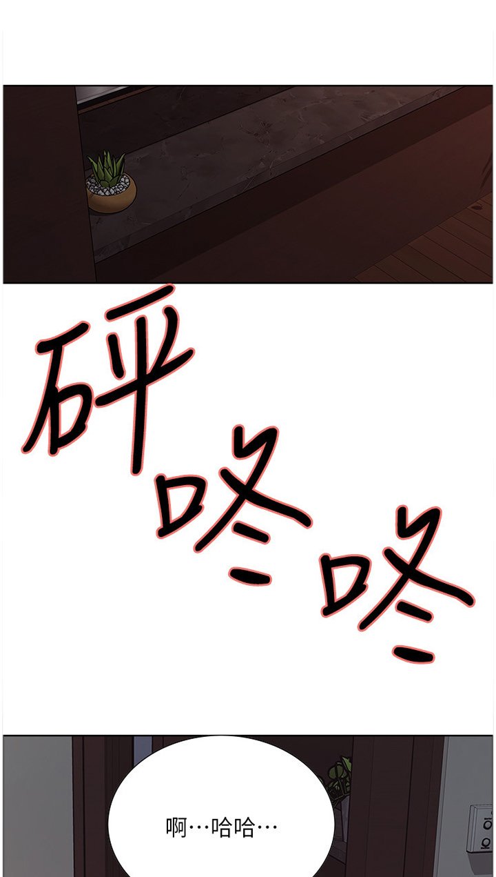 第17章：解围