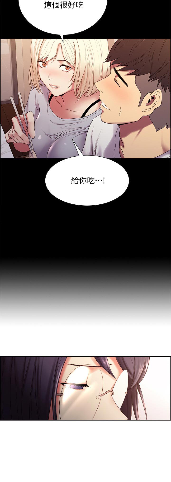 第30章：无心学习