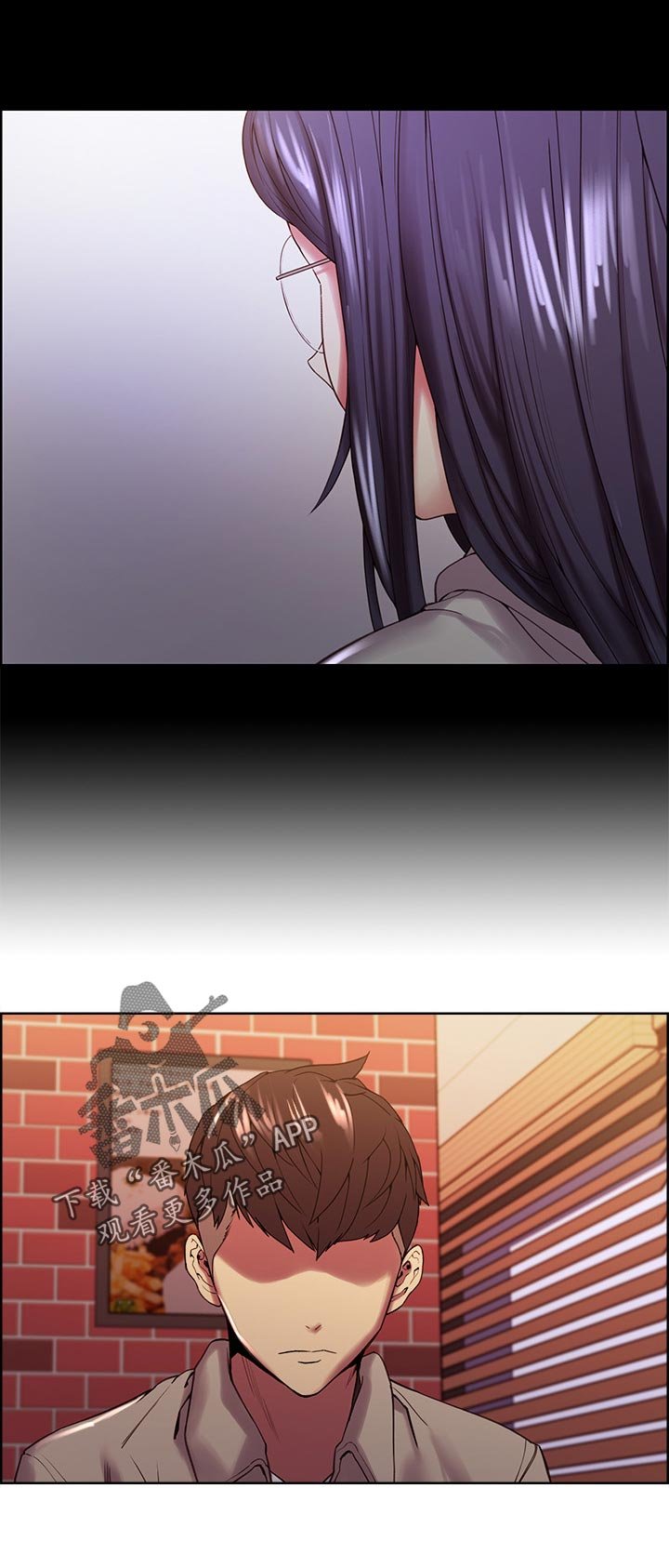 第33章：深夜未归