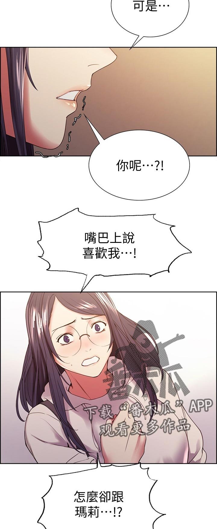 第36章：共享